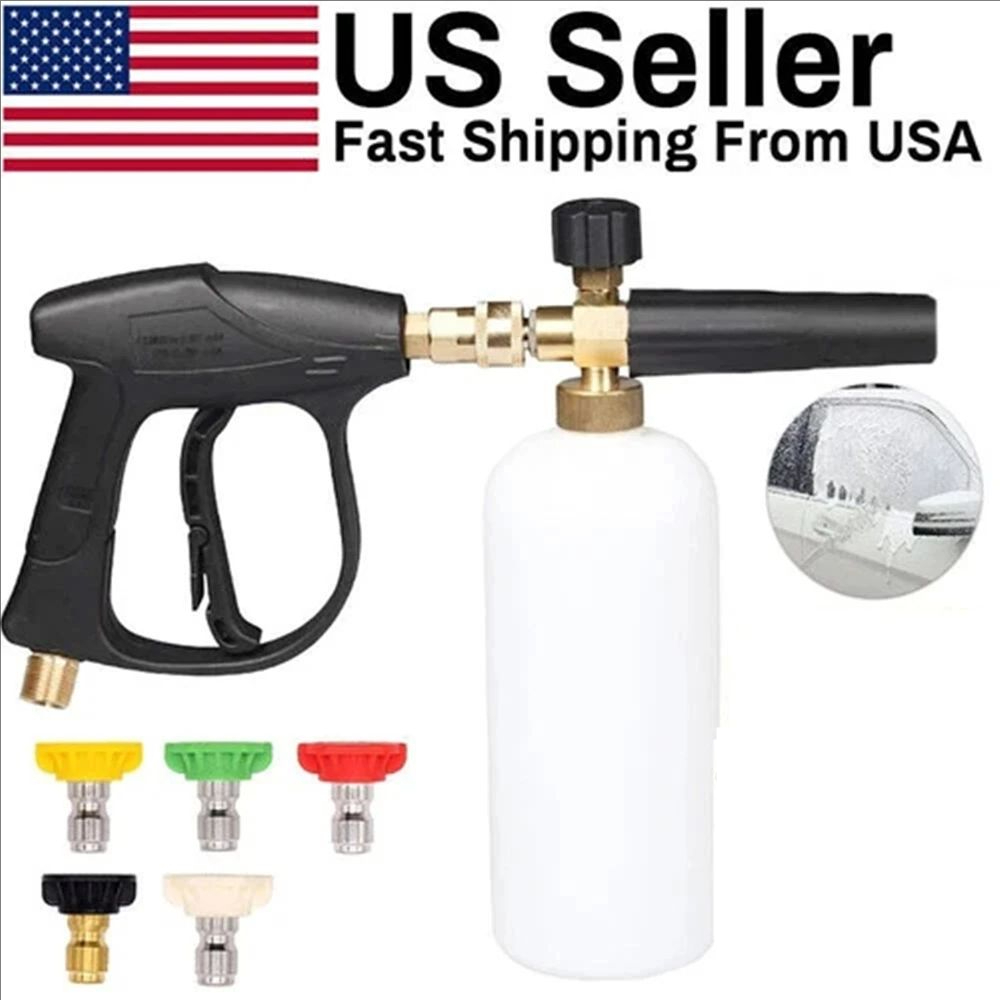 Gardening Tools Bundle - Yüksek Basınçlı Yıkama Tabancası + Kar