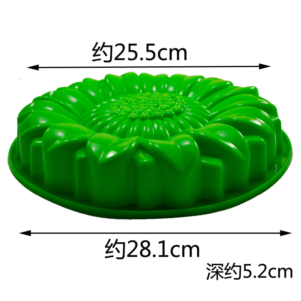 Ayçiçeği Teras Taş Kalıp Seti, - Gardening Tools Bundle incelemesi ve fiyatı