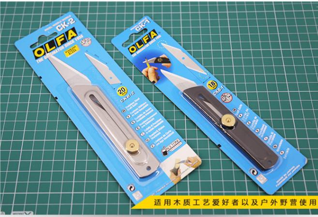 Çit düzeltici Budama Makası El - Gardening Tools Japan incelemesi ve fiyatı