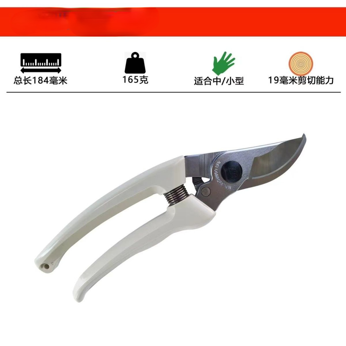 Budama makası, bahçe aletleri, - Gardening Tools Japan incelemesi ve fiyatı
