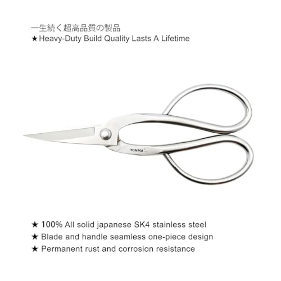 TONMA Makas [Japonya'da Üretil - Gardening Tools Japan incelemesi ve fiyatı