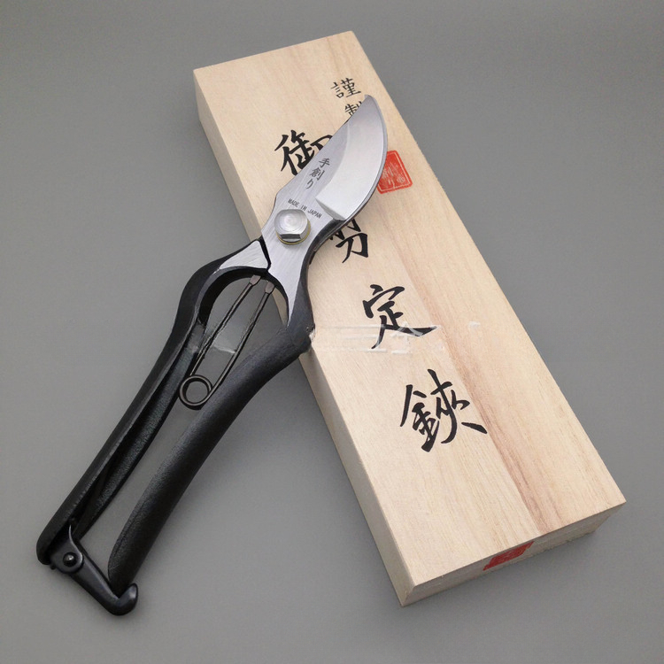 200MM Dal Makası, Japonya'dan  - Gardening Tools Japan incelemesi ve fiyatı