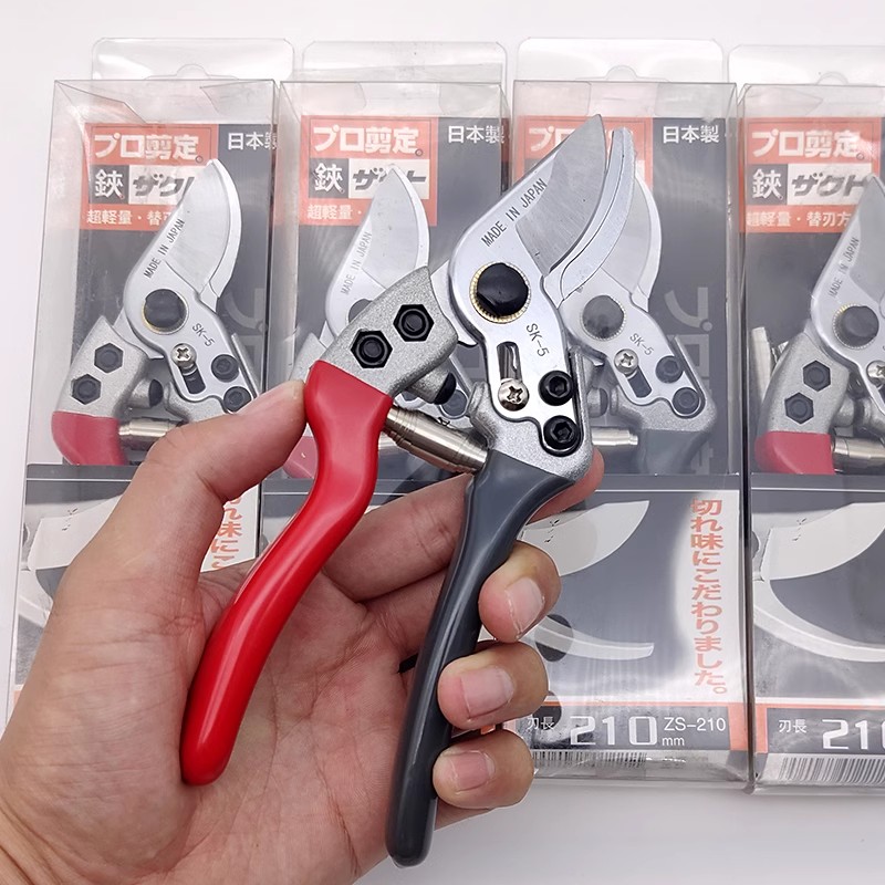 Japonya Vvt Yeni Sk5 Güçlü Bah - Gardening Tools Japan incelemesi ve fiyatı
