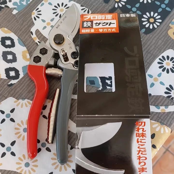 Japonya Vvt Yeni Sk5 Güçlü Bah - Gardening Tools Japan incelemesi ve fiyatı